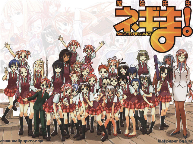 File:Negima 5 640.jpg