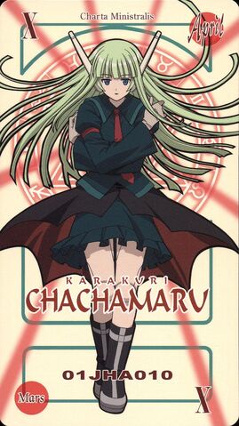 File:Card Chachamaru.jpg