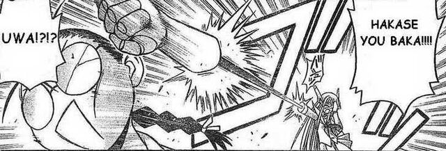 File:Chachamaru Punch.jpg