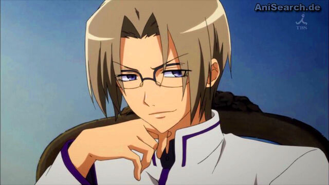 Datei:Hirofumi Koganei.jpg