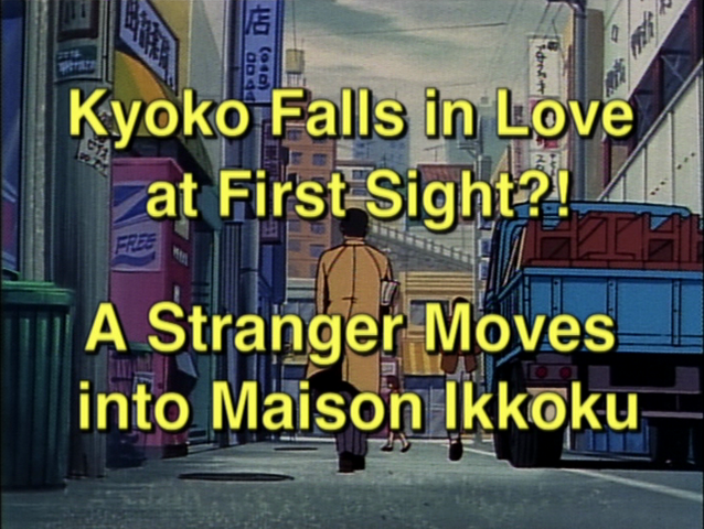 File:Episode50title.png