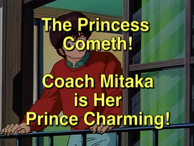 File:Episode57title.png