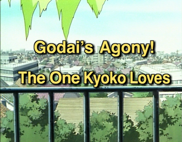 File:Episode7title.png