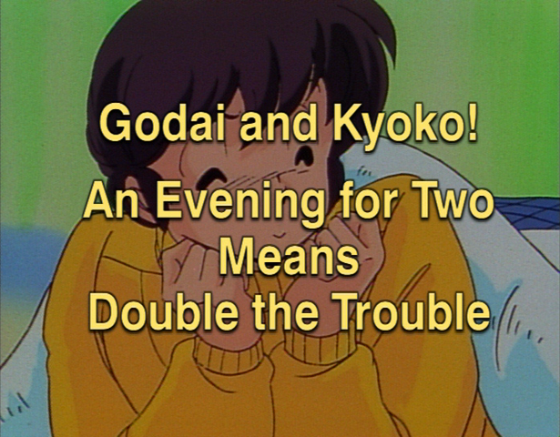 File:Episode19title.png