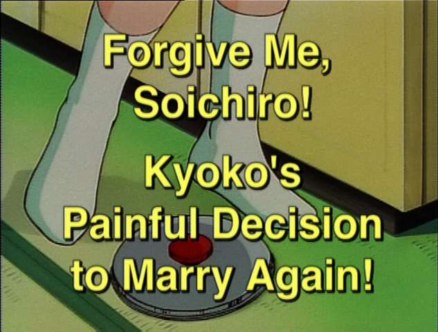 File:Episode52title.png