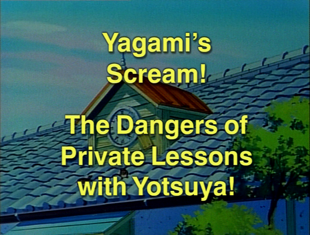 File:Episode65title.png