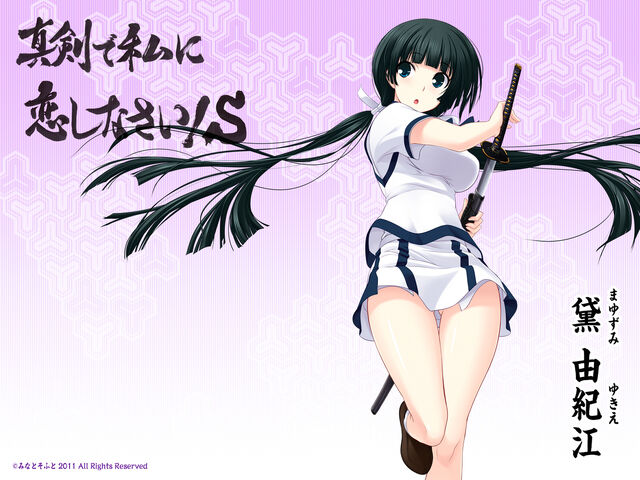 File:Konachan.com - 94330 sample.jpg