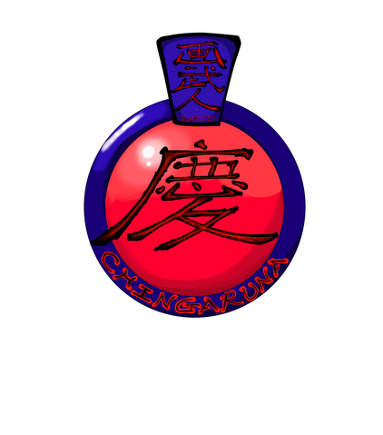 File:Personal trademark ching.png