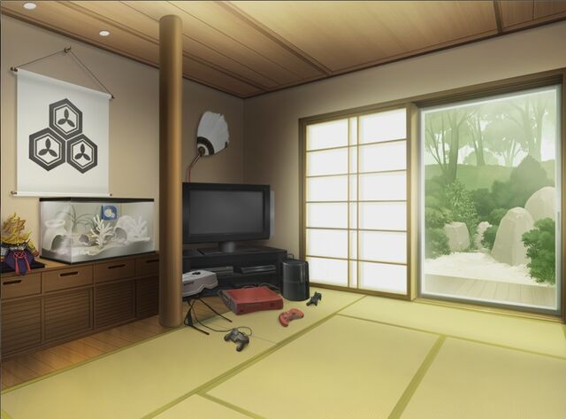 File:Yamato room.jpg