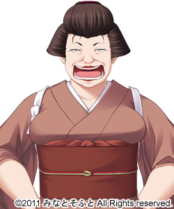 File:Reiko Shimazu.png