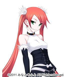 Enjeru