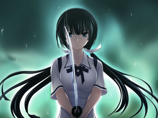 File:Yukie 3.jpg