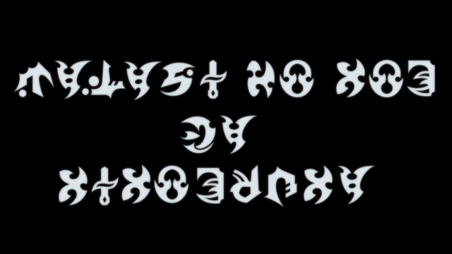 File:E01 - Majin Text.png