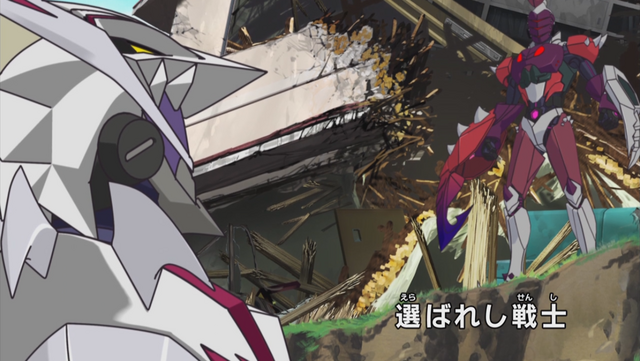 File:E02 - Title.png