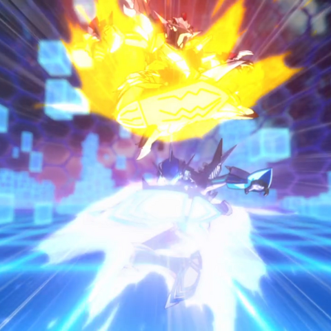 File:Iron Cross Kick.png