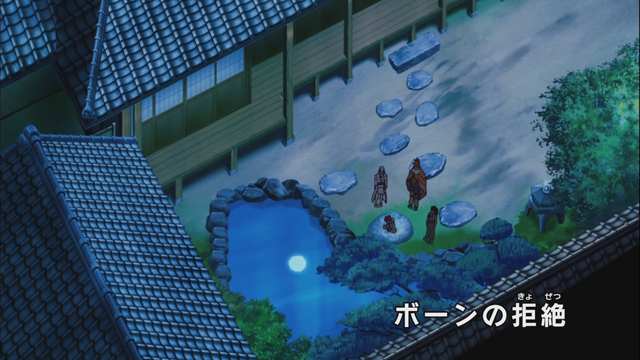 File:E03 - Title.png