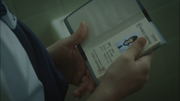 IDCard Hori Miona
