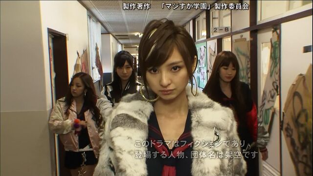 File:Shinoda Mariko.jpeg