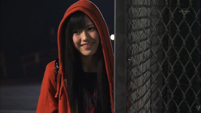 File:Maji70.jpg