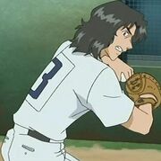 Yamane