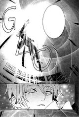 Solomon awakens