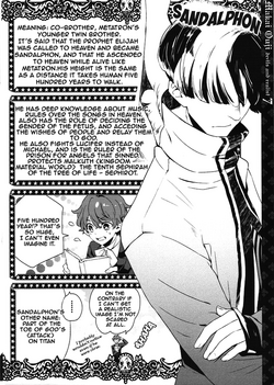 Sandalphon Isaac's undercover section