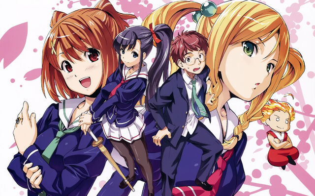 File:Maken Ki Manga.jpg