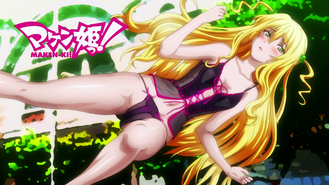 File:Ep 280646 1.png