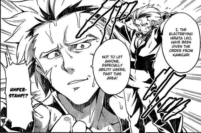 File:Leohirata.png