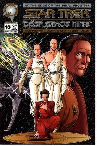 File:Deep Space Nine 10.jpg