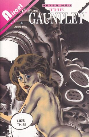File:Gauntlet Vol 1 1.jpg
