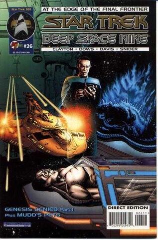File:Deep Space Nine 26.jpg