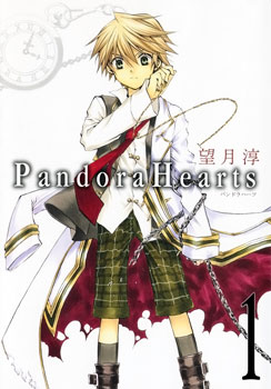 Pandora-01-001