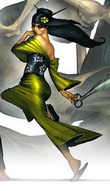 Kirai