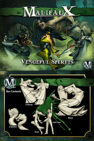 Файл:WYR20206-VengefulSpirits.jpg