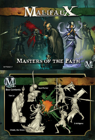 Файл:WYR20217-MastersofthePath.jpg