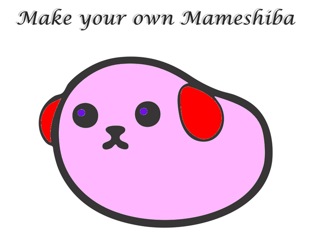 File:Kirbyshiba.png