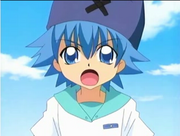 Kid Zero