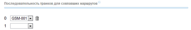Файл:Gsm4.png