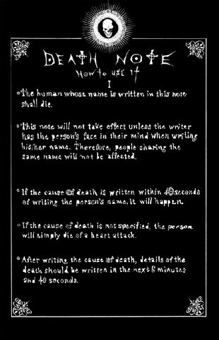 Fichier:Death Note2.jpg