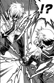Medaka-box-2740141