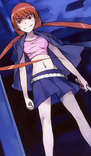 Awaki
