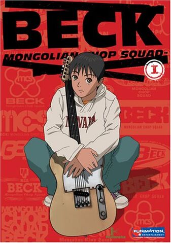 File:Beck-mongolian-chop-squad-english-dubbed.png.jpg
