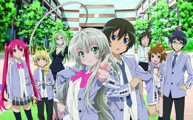 Archivo:Haiyore-Nyaruko-san-Wallpaper-6.jpg