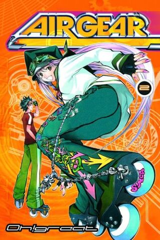 Archivo:Air-gear-2-ohgreat.jpg