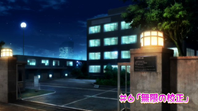 File:Episode 6.png