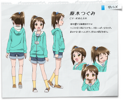 Tsugumi's character design