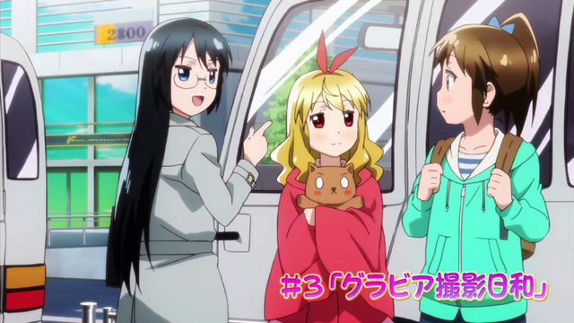 File:Episode 3.png