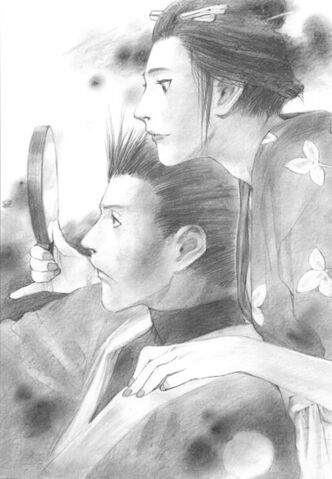 File:Taito-Oren.jpg
