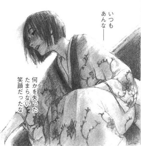 File:166Machi.jpg